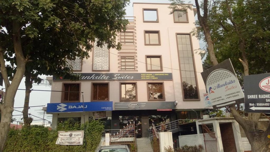 Alankrita Suites & Party Halls Mirát Kültér fotó